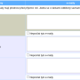 mail-template-recipients.png