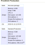 resource-package-detail.png