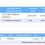 datasets.png